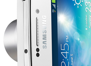 Samsung Galaxy S4 Zoom: mitad compacta, mitad móvil